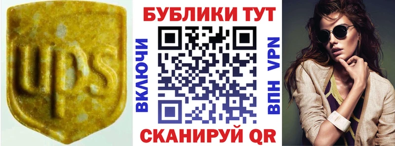 hydra как зайти  Котлас  Ecstasy диски 