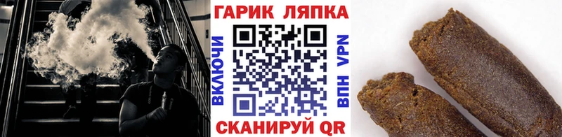 сайты даркнета официальный сайт  OMG зеркало  Котлас  дарнет шоп  Гашиш Изолятор 