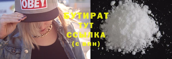 mix Абдулино