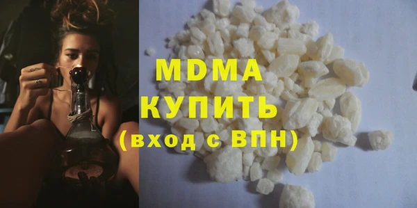 гашик Семилуки