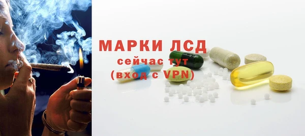 MDMA Premium VHQ Абаза