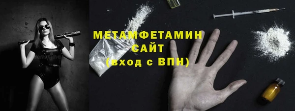 mix Абдулино