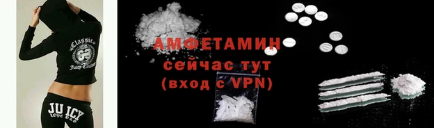 mix Абдулино