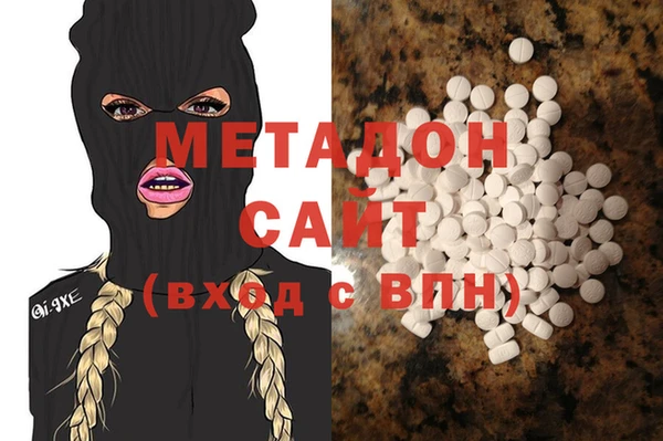 mix Абдулино