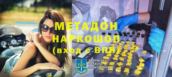 mix Абдулино