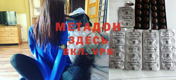 mix Абдулино