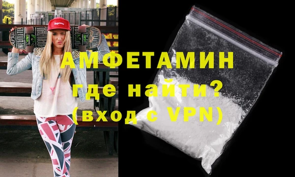 прущие крисы Семикаракорск