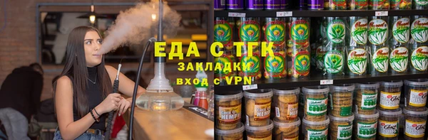 MDMA Premium VHQ Абаза