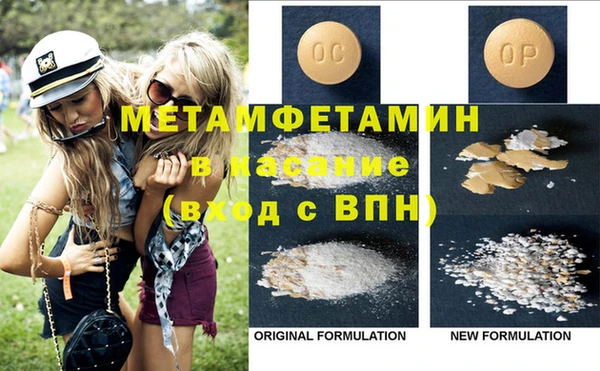 mix Абдулино