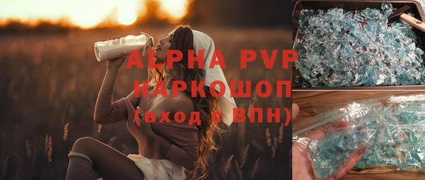 mix Абдулино