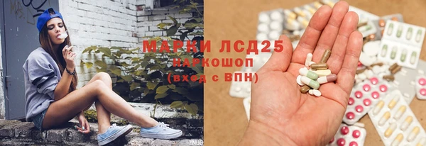 mix Абдулино