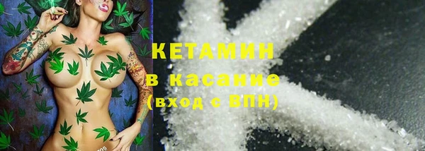 MDMA Premium VHQ Абаза