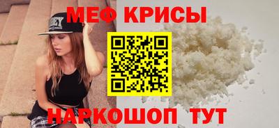 твердый Краснокаменск