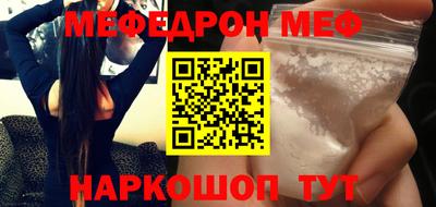 MDMA Premium VHQ Краснодар