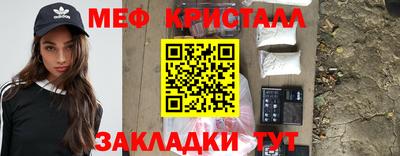 твердый Краснокаменск