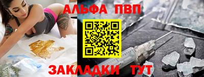 MDMA Premium VHQ Краснодар