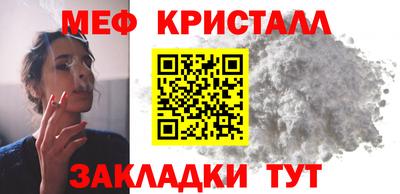MDMA Premium VHQ Краснодар