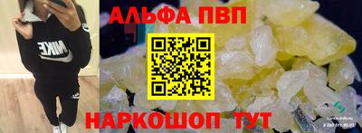 MDMA Premium VHQ Краснодар