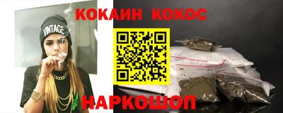 твердый Краснокаменск