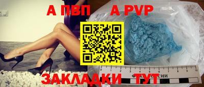 MDMA Premium VHQ Краснодар