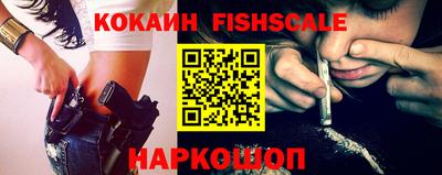 MDMA Premium VHQ Краснодар