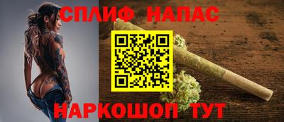 твердый Краснокаменск