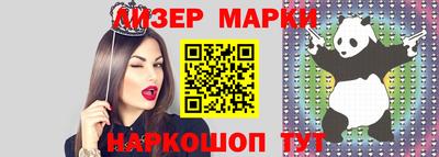 твердый Краснокаменск