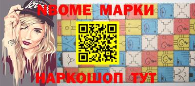 MDMA Premium VHQ Краснодар