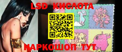 MDMA Premium VHQ Краснодар