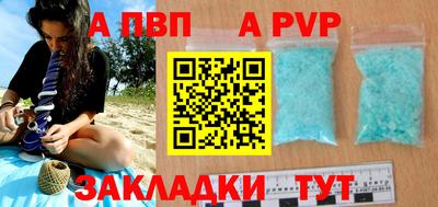 MDMA Premium VHQ Краснодар