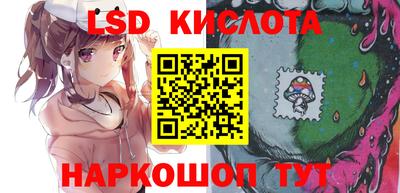 MDMA Premium VHQ Краснодар