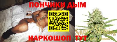 MDMA Premium VHQ Краснодар