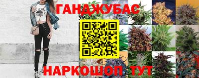 твердый Краснокаменск