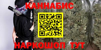 MDMA Premium VHQ Краснодар