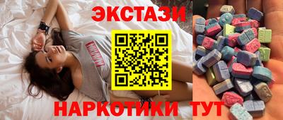 твердый Краснокаменск