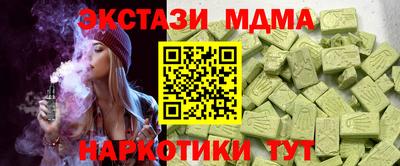 твердый Краснокаменск