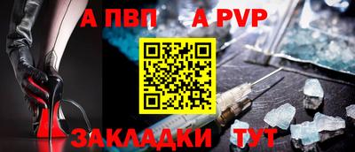 твердый Краснокаменск
