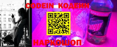 MDMA Premium VHQ Краснодар