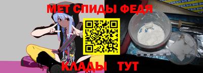 MDMA Premium VHQ Краснодар