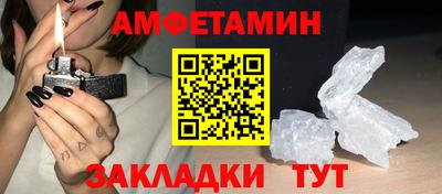 твердый Краснокаменск