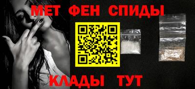твердый Краснокаменск