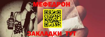 MDMA Premium VHQ Краснодар