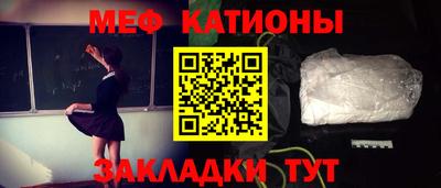 MDMA Premium VHQ Краснодар