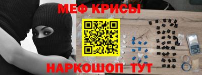 MDMA Premium VHQ Краснодар