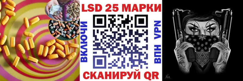 omg маркетплейс Котлас ЛСД экстази ecstasy
