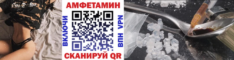 Метамфетамин кристалл  Котлас 